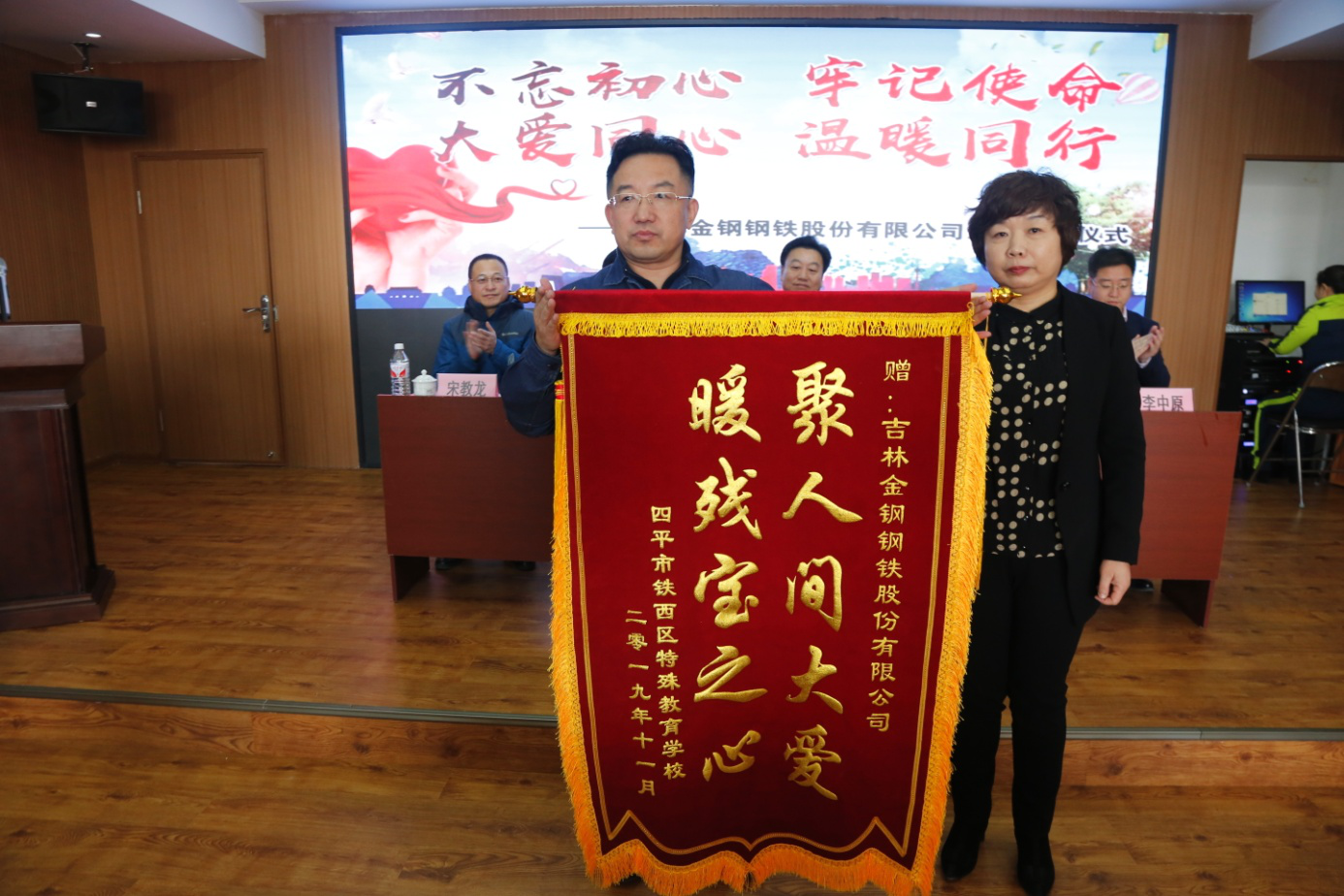 1575353014116194.png 1575353014116194.png