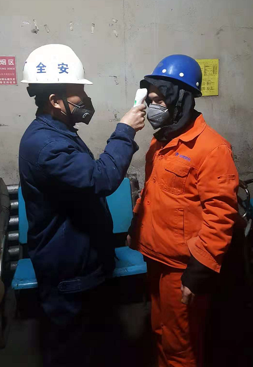 1580948458752496.png 1580948458752496.png