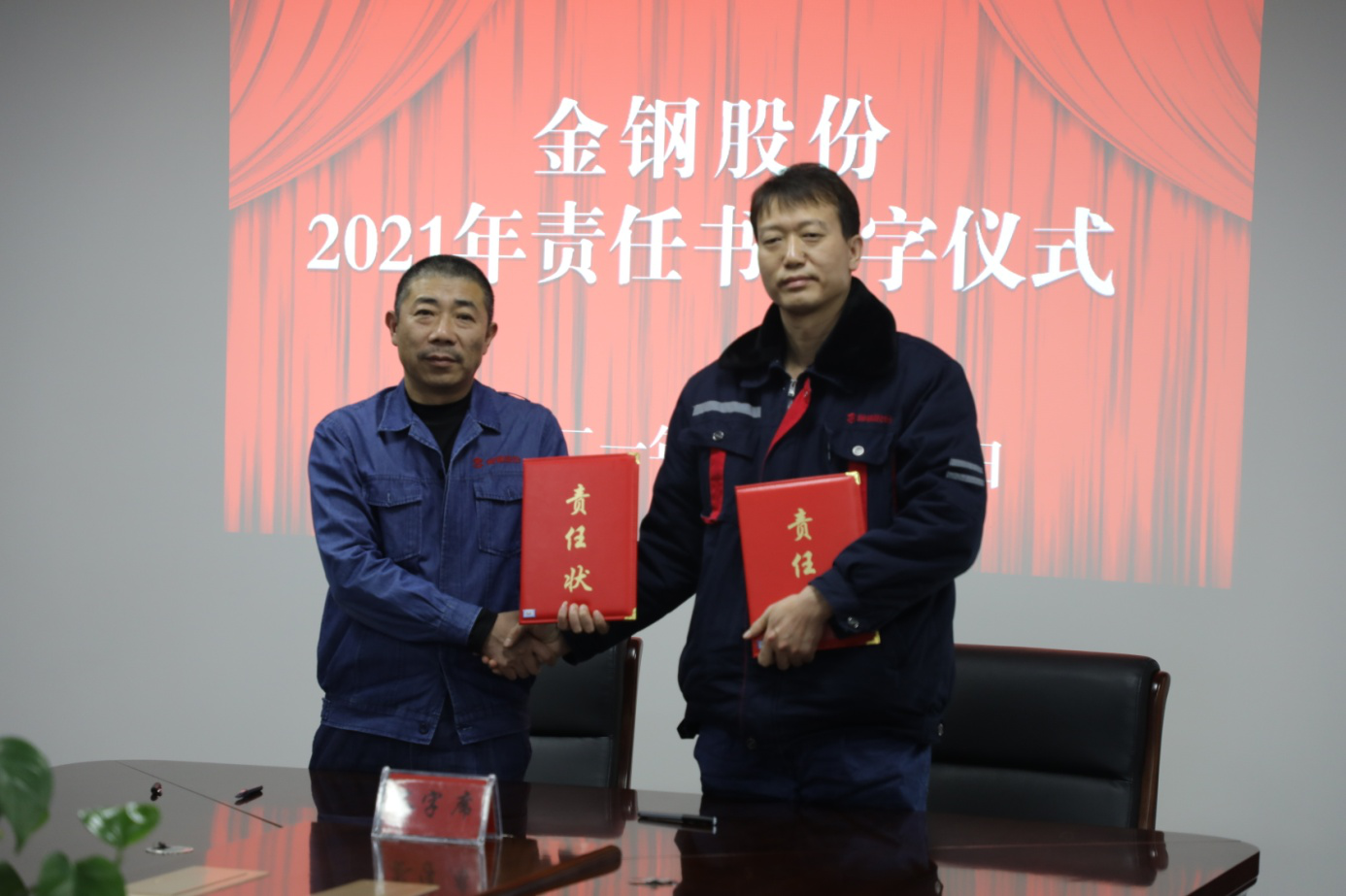 1611535418116465.png 1611535418116465.png