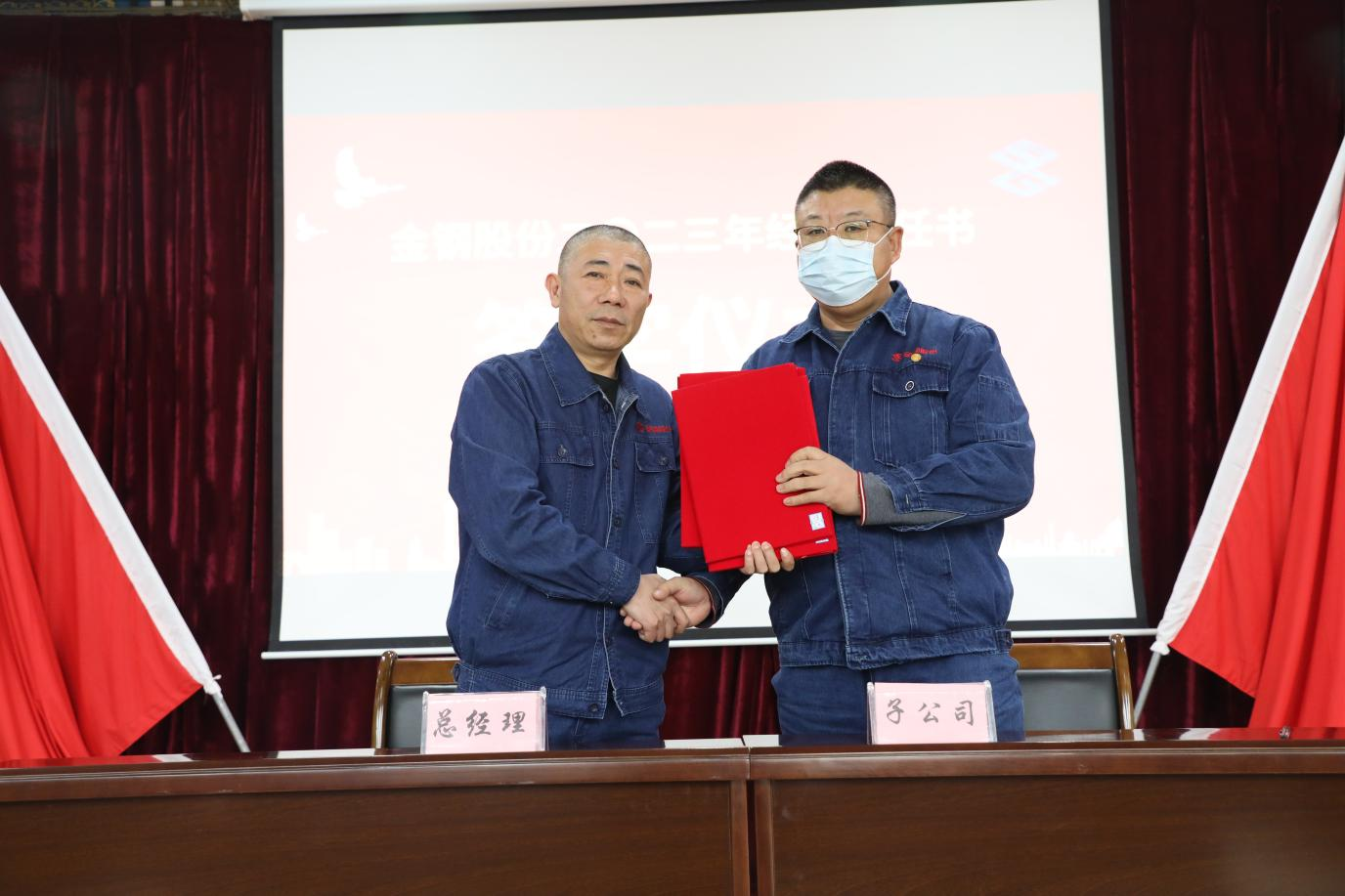 1673486913115458.png 1673486913115458.png