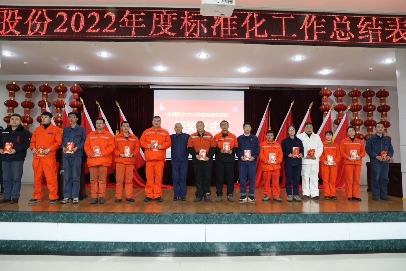 1673488099122193.png 1673488099122193.png